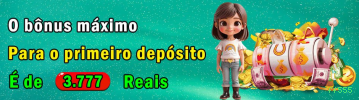 Recursos Exclusivos do App ff555 - Modo Offline, Login Biométrico