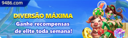 ff555 Logo